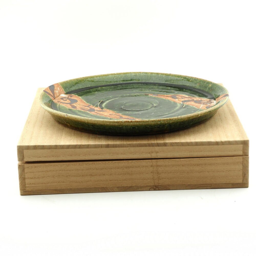 Stoneware Dish - Image 3