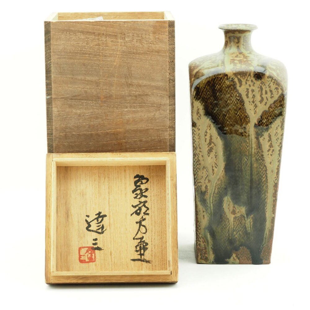 Press Moulded Vase - Image 5