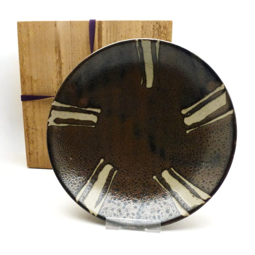 Stoneware Dish - Image 4